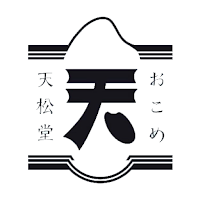おこめ 天松堂 公式アプリ