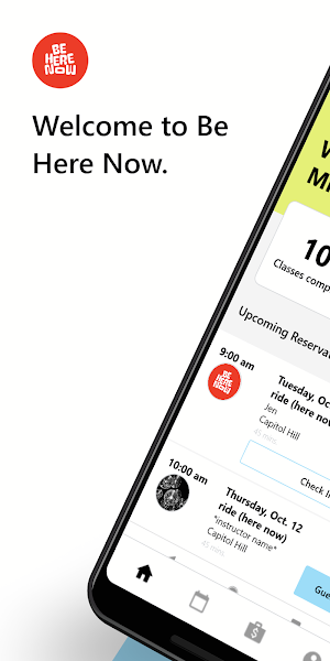 Be Here Now Screenshot 0
