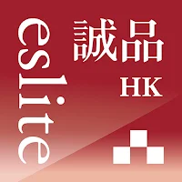 eslite HK
