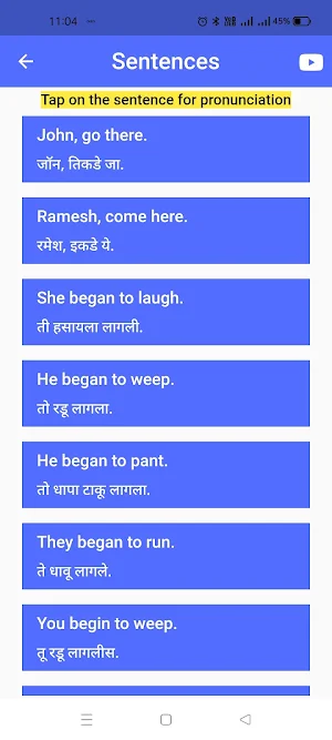 Marathi To English Sentence Screenshot 2