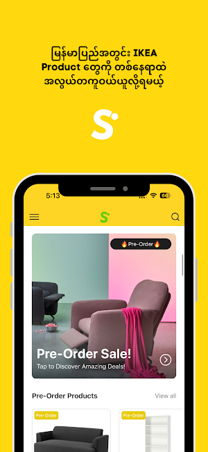 Simple Lifestyle Screenshot 1
