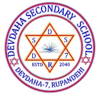 Devdaha Secondary School