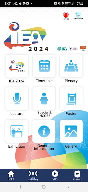 IEA2024 Screenshot 1
