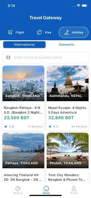 Travel Gateway Screenshot 0