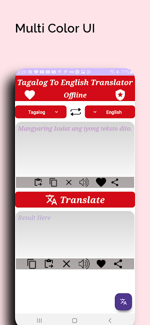 Tagalog To English Translator Screenshot 2