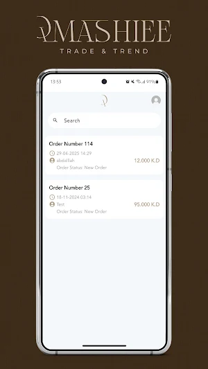 Qmashiee Driver Screenshot 2