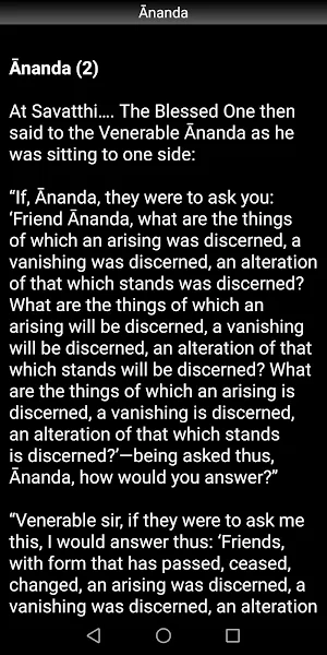 Ananda - Buddhism Screenshot 2