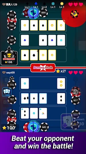 RandomCardDeffense Screenshot 0