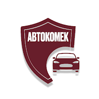 Автокомек