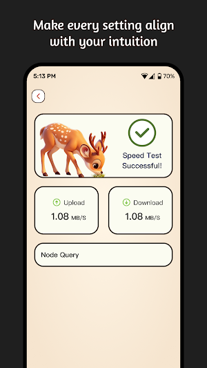 Deer Link Screenshot 1
