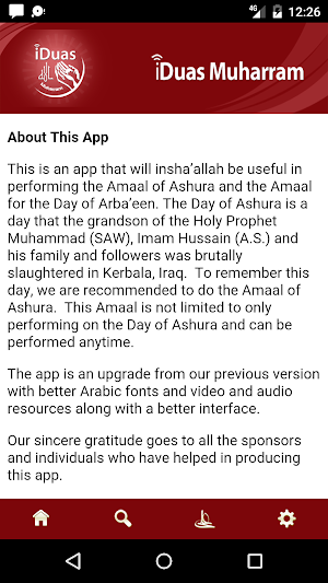 iDuas Muharram Screenshot 2