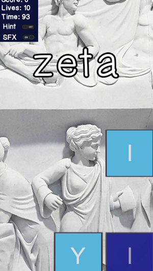 Learn the Greek Alphabet Screenshot 1