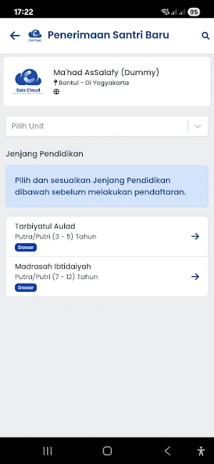 Sais Cloud Screenshot 3