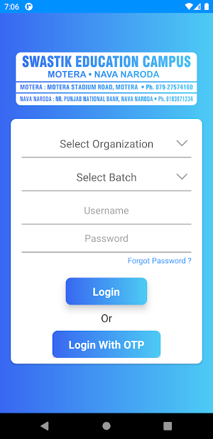 Swastik Campus Screenshot 2