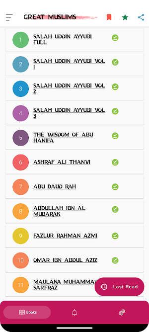 Great Muslims: Muslim Scholars Screenshot 0