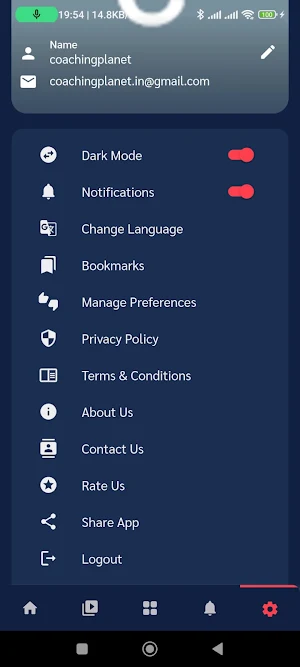 Medical Information App Screenshot 2