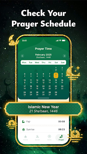 Daily Salah & Islamic Reminder Screenshot 1