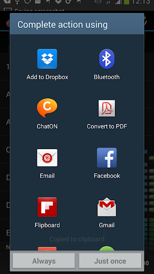 Heavy Metal Radio Stations Screenshot 2