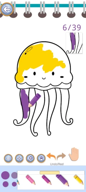 Shark Coloring Book Screenshot 3