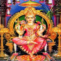Lalitha Pancha Ratnam