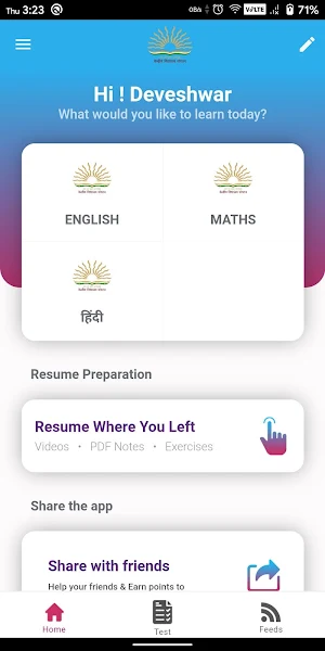 KVS RO Jammu Edu Screenshot 2