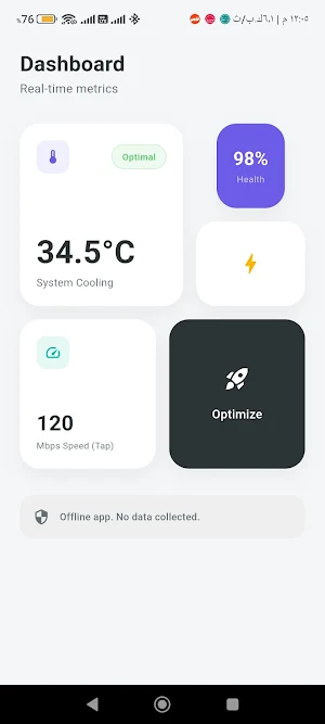 ZenMetric Screenshot 0
