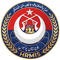 Balochistan Police HRMIS