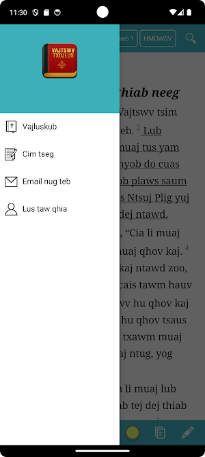 Kinh Thánh Tiếng H'Mông Trắng Screenshot 1