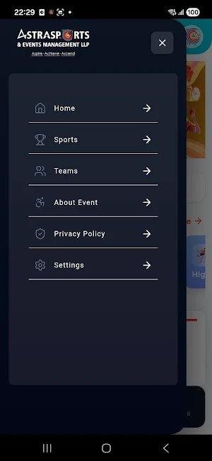 AstraGMS Screenshot 1