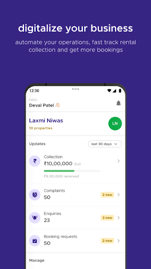 Crib Business Screenshot 0