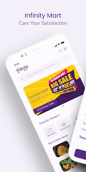 Infinity Mart Screenshot 0