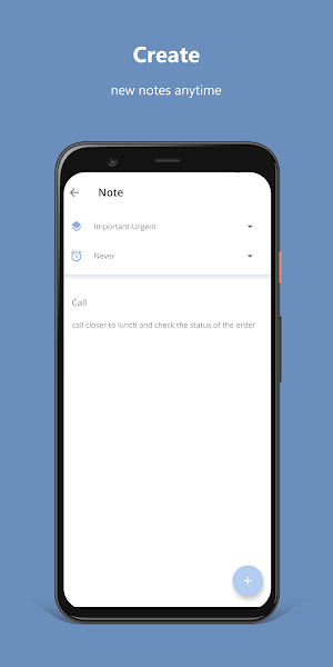 E-matrix Screenshot 1