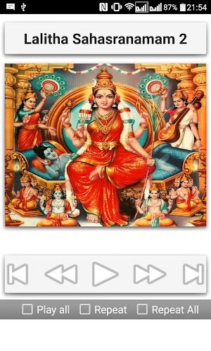 Lalitha Sahasranamam Screenshot 1
