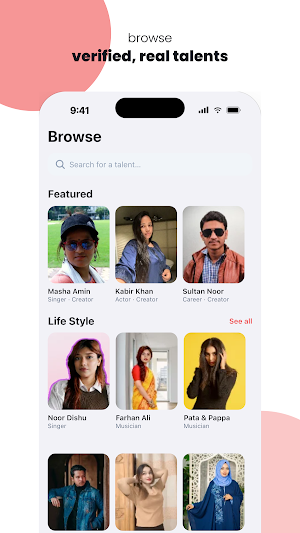 Adda - Live Stream & Chat Screenshot 1