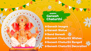 Ganesh Chaturthi Wishes Screenshot 0