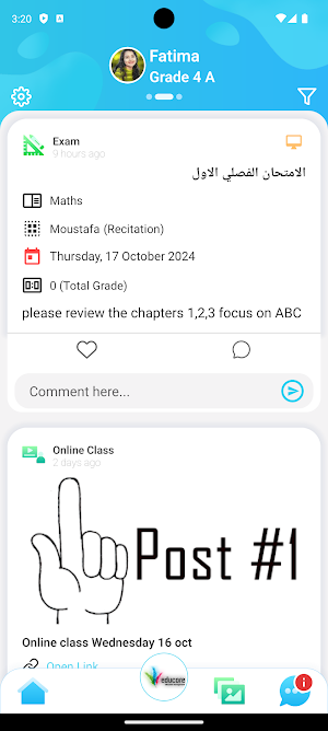 Educore Parent Lite Screenshot 2