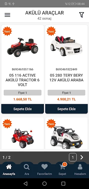 Gökgül Oyuncak Screenshot 0