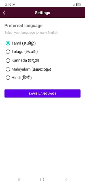 Learn English Words in 5 Langs Screenshot 2
