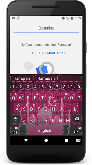 KurdKey Theme Ramadan Pink Screenshot 1