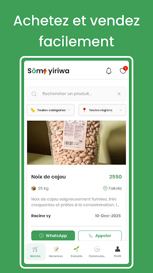 Somo yiriwa Screenshot 0