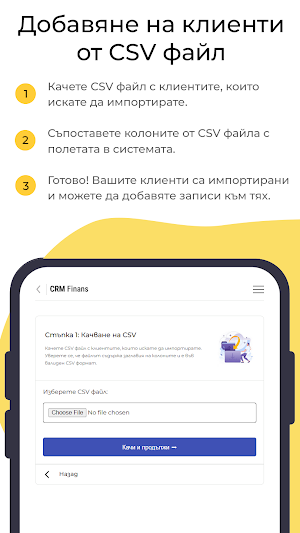 CRM Finans Screenshot 1