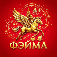 Feima