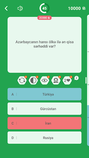 Milyonçu -Azərbaycan Coğrafiyası, Sual Cavab Oyunu Screenshot 2