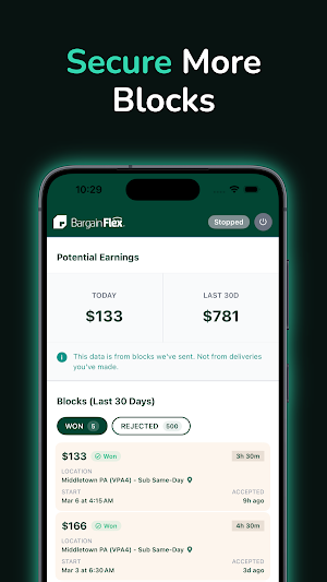 Bargain Flex Screenshot 0