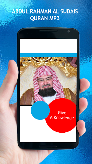 Abdul Rahman Sudais Quran MP3 Screenshot 1