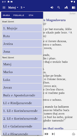 Romani Biblija - Srbija Screenshot 1
