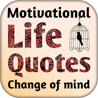 Daily Motivational Quotes