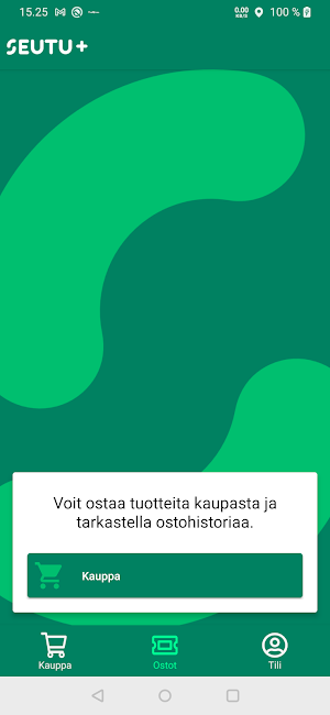 Seutu+ Screenshot 2