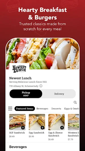 Newest Lunch Screenshot 1