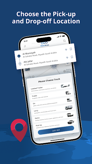 Velotrax - فيلوتراكس Screenshot 2